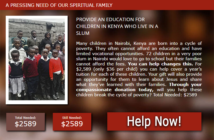 Click to give to the Education Ministry