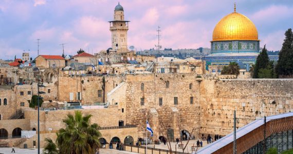 Modern Israel - Western Wall and Rock in Jerusalem